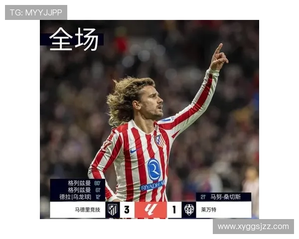 西甲最新积分战报 抢5激烈！西班牙人止住连败 追上贝蒂斯仍排第6